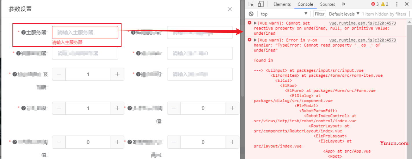 【Vue】Cannot set reactive property on undefined,null,or primitive value:undefined