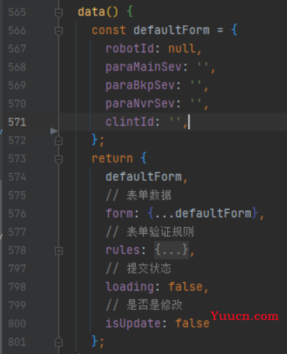 【Vue】Cannot set reactive property on undefined,null,or primitive value:undefined