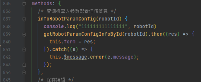 【Vue】Cannot set reactive property on undefined,null,or primitive value:undefined