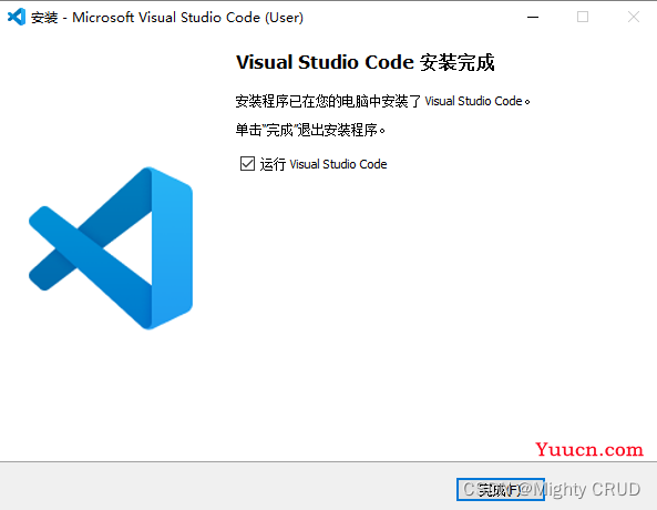 手把手教你安装VSCode（附带图解步骤）