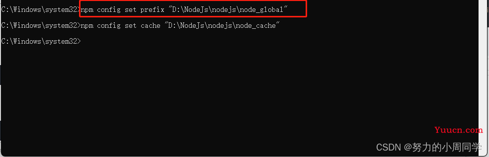 2023年node.js最新版(18.15.0)详细安装教程(保姆级)