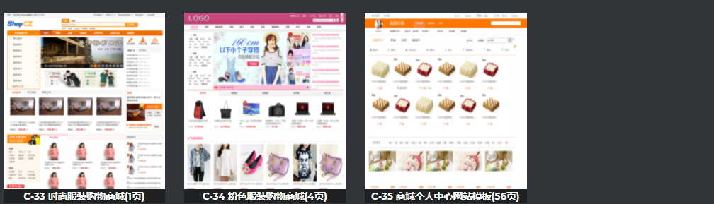 1000套web前端期末大作业 HTML+CSS+JavaScript网页设计实例 企业网站制作【建议收藏】