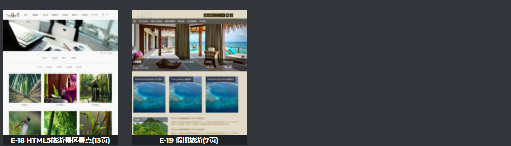 1000套web前端期末大作业 HTML+CSS+JavaScript网页设计实例 企业网站制作【建议收藏】