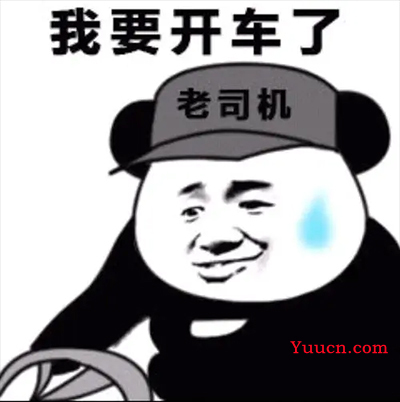 有反爬机制就爬不了吗？那是你还不知道反反爬，道高一尺魔高一丈啊