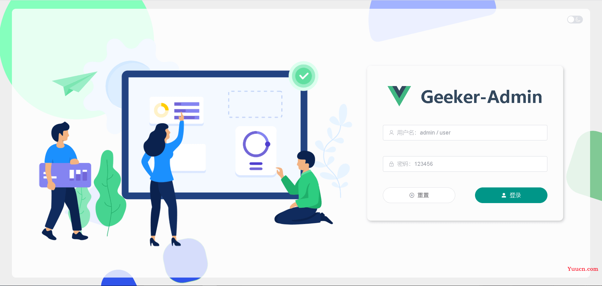 开箱即用，这些 Vue3 后台管理系统模板绝对让你爽歪歪！