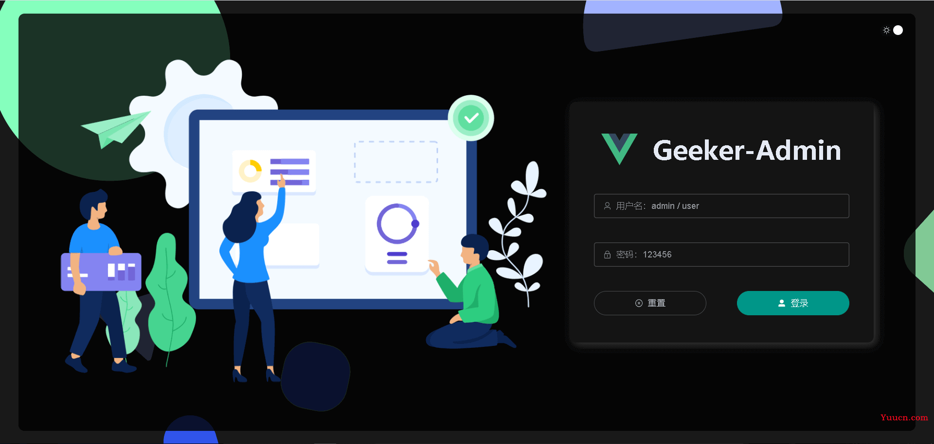 开箱即用，这些 Vue3 后台管理系统模板绝对让你爽歪歪！