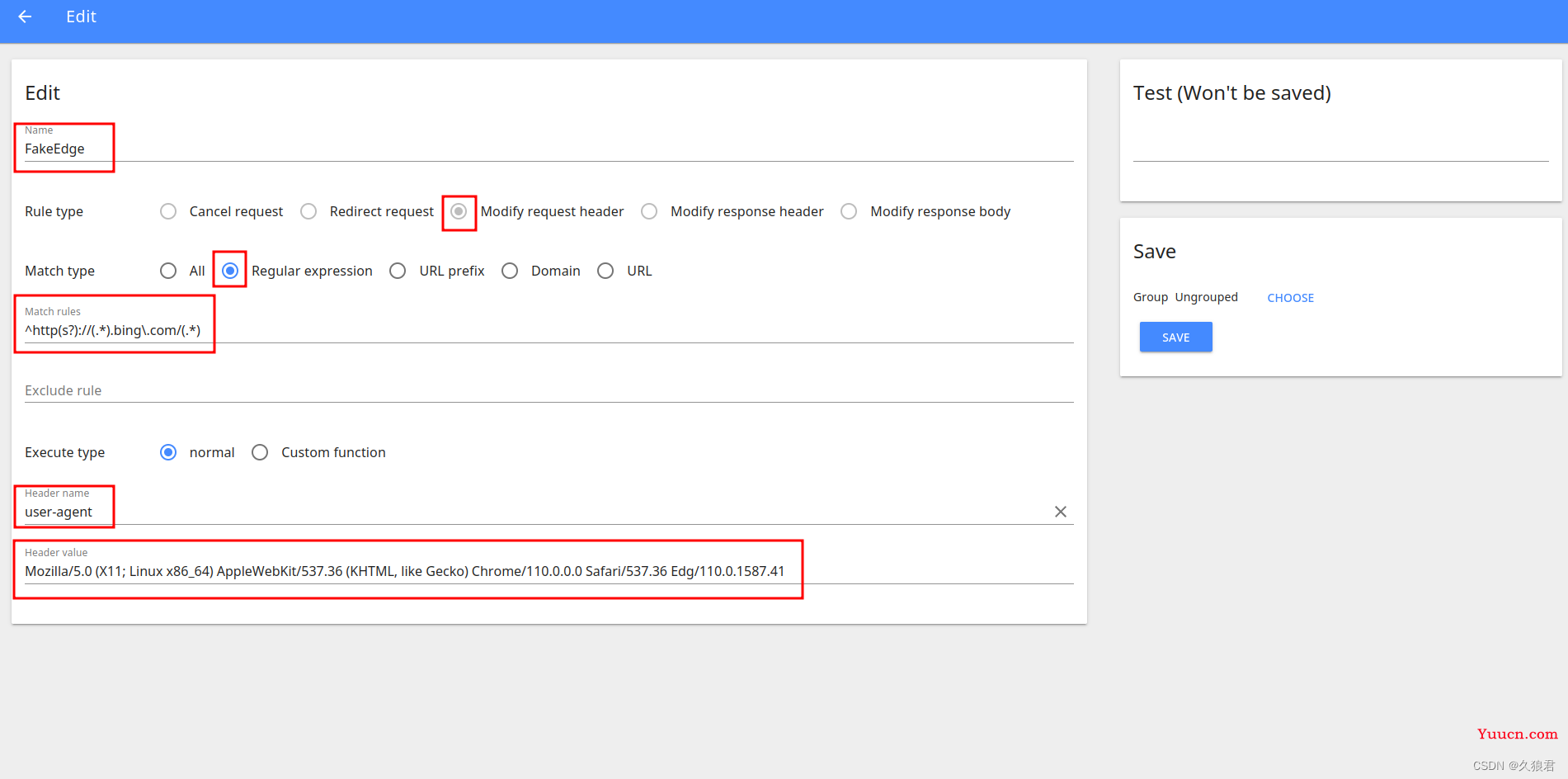 【已失效】免翻在Chrome上使用新必应(New Bing)聊天机器人