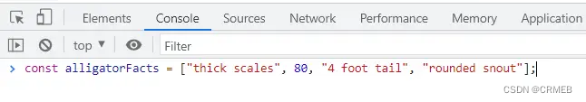 javascript 中搜索数组的四种方法