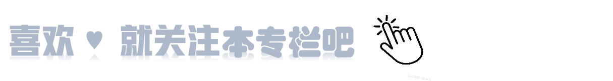 31.JavaScript数组进阶，一网打尽数组操作函数slice、filter、map、reduce、some、every、find、splice