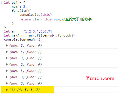 31.JavaScript数组进阶，一网打尽数组操作函数slice、filter、map、reduce、some、every、find、splice