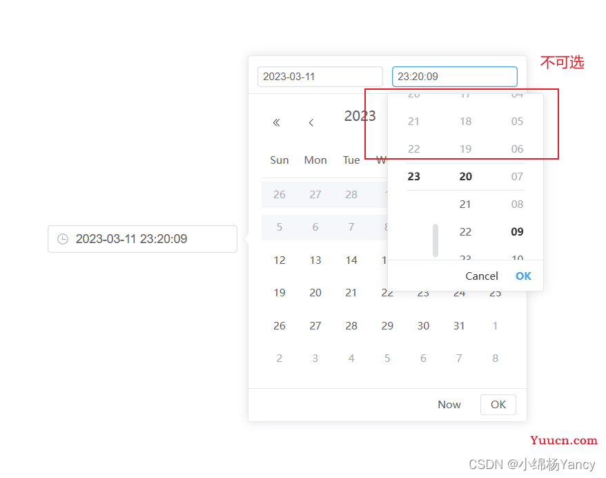 ElementPlus DateTimePicker日期时间选择器限制可选时间范围（精确时分秒）