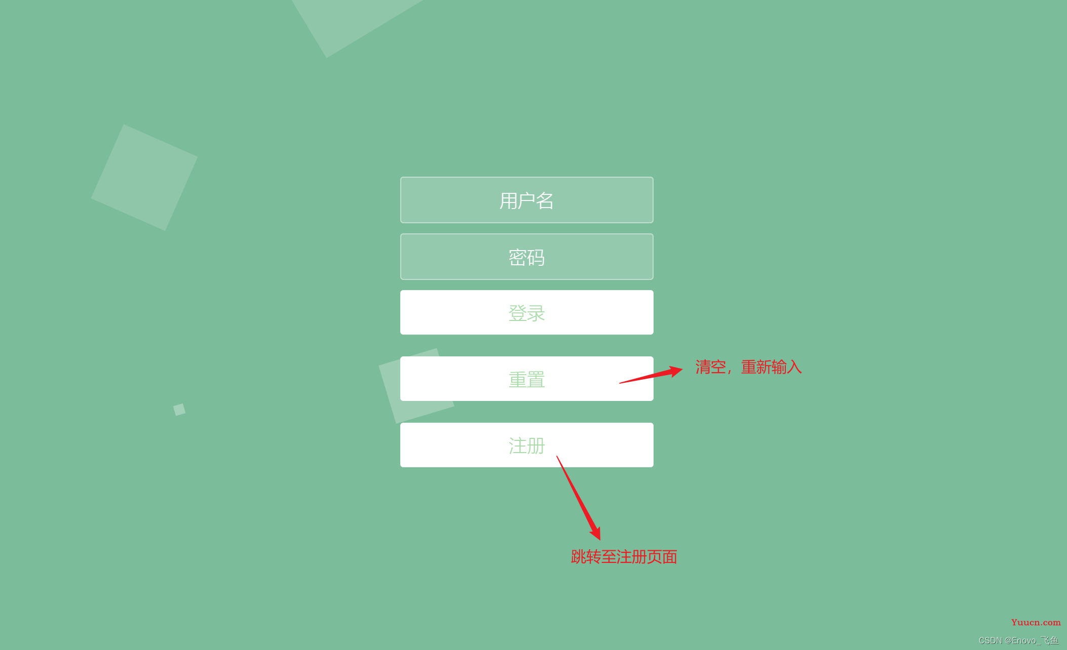 【大学生期末大作业】HTML+CSS+JavaScript — 模仿博客网站设计（Web）
