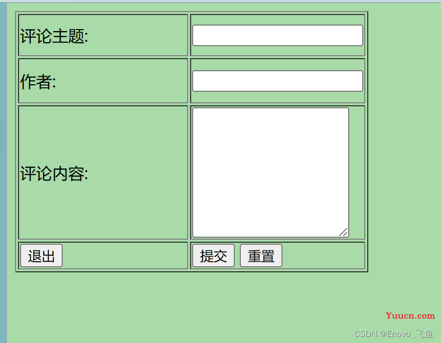 【大学生期末大作业】HTML+CSS+JavaScript — 模仿博客网站设计（Web）