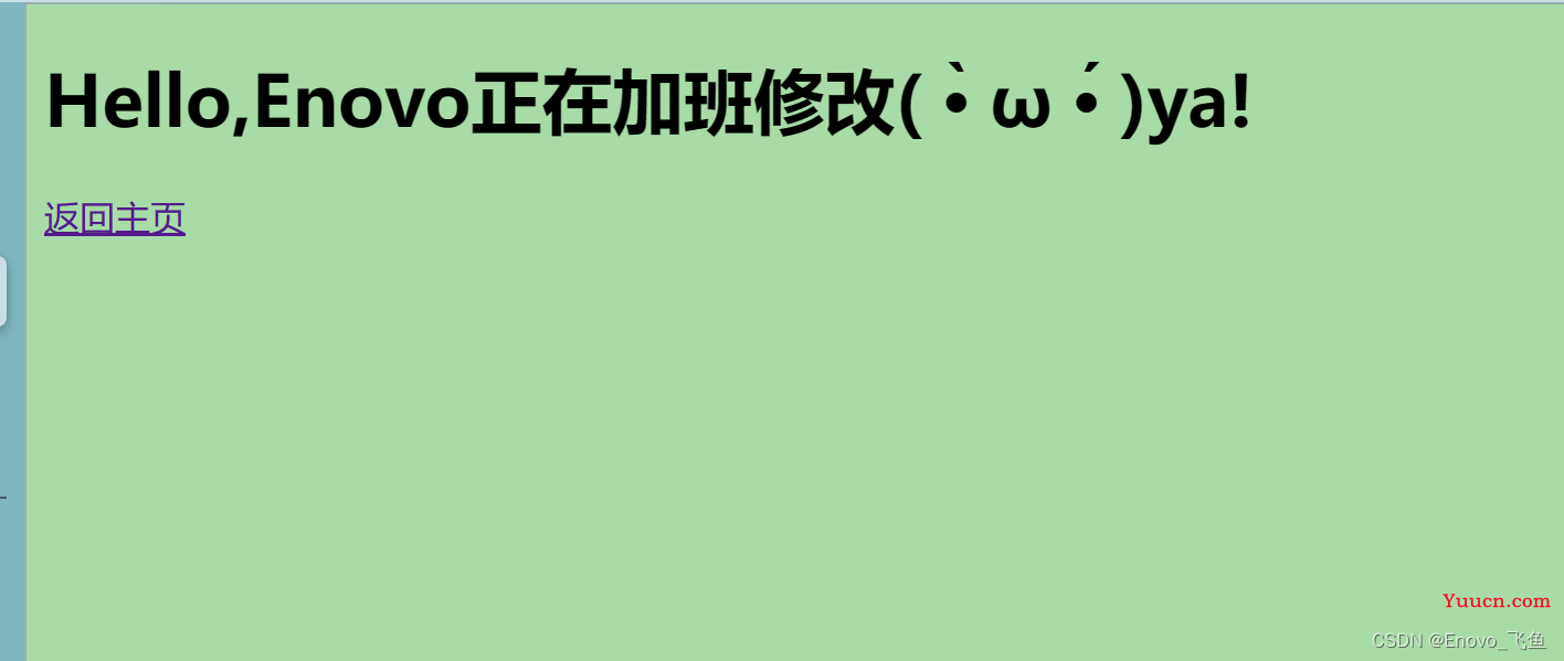 【大学生期末大作业】HTML+CSS+JavaScript — 模仿博客网站设计(Web) 【大学生期末大作业】HTML+CSS+JavaScript — 模仿博客网站设计(Web)