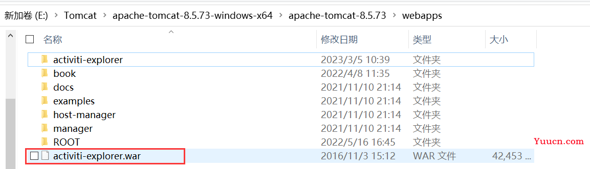 云上办公系统项目