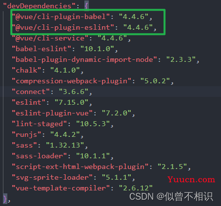 若依框架：前端项目结构与初始页面渲染流程