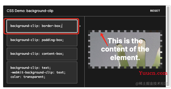 css 实现虚线效果的3种方式详解