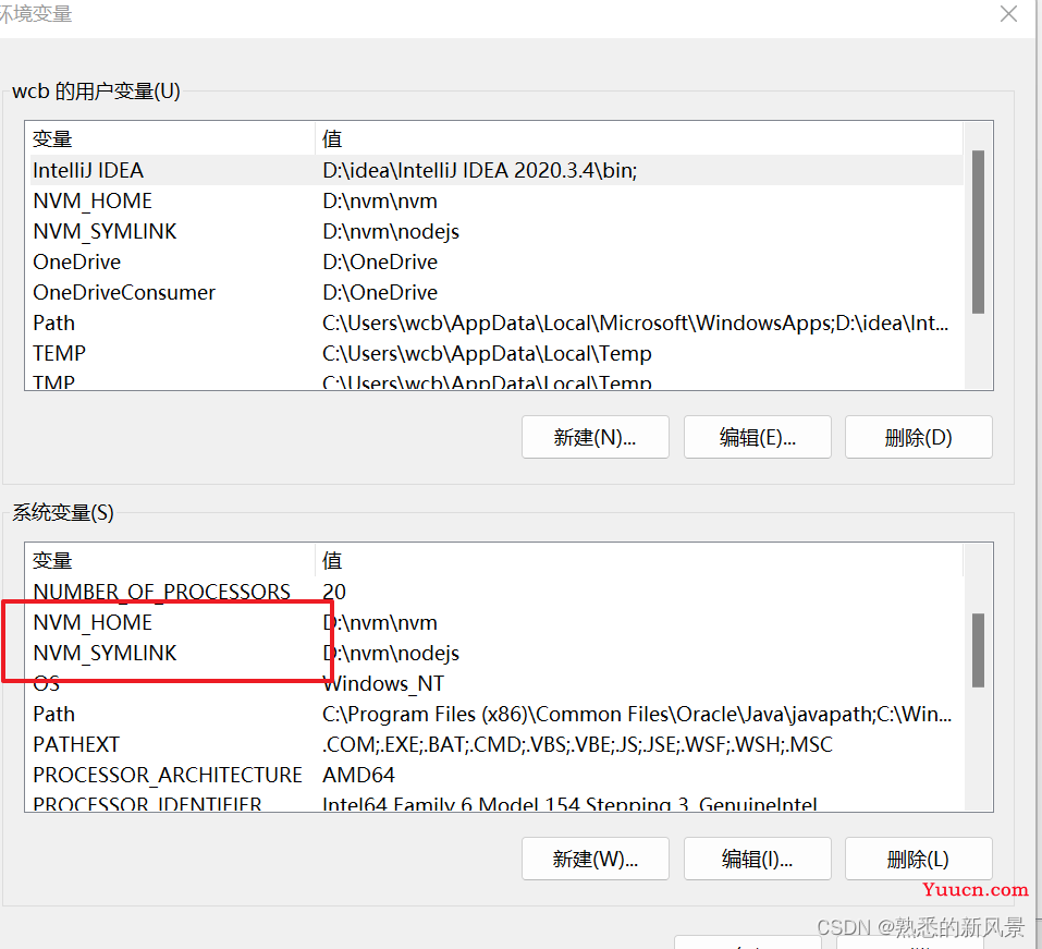 使用nvm安装node