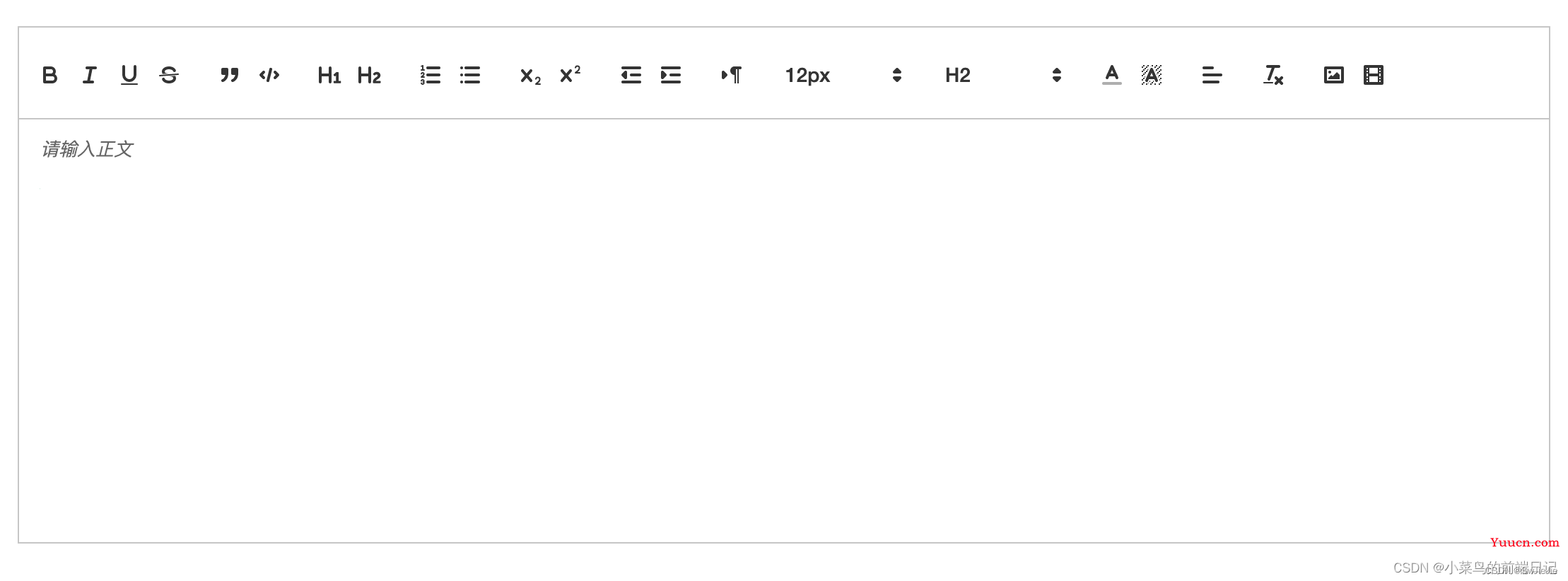 vue使用富文本编辑器vue-quill-editor