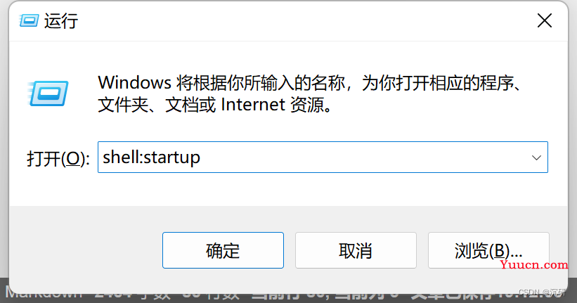 使用alist将云盘映射为WebDAV