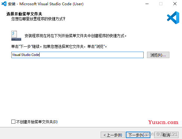 用VSCode搭建Vue.js开发环境及Vue.js第一个应用