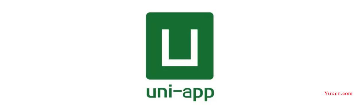 uniapp 总结篇 （小程序）