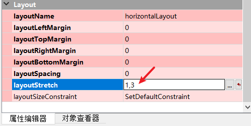 pyqt5控件自适应窗口知识点汇总（超详细讲解，持续更新中…）