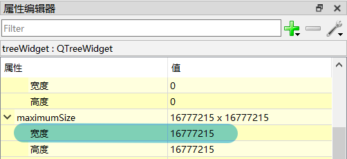 pyqt5控件自适应窗口知识点汇总（超详细讲解，持续更新中…）