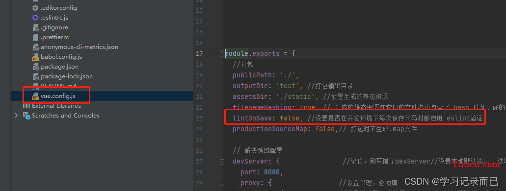 改哭了，终于解决了Cannot read properties of undefined (reading ‘parseComponent‘）