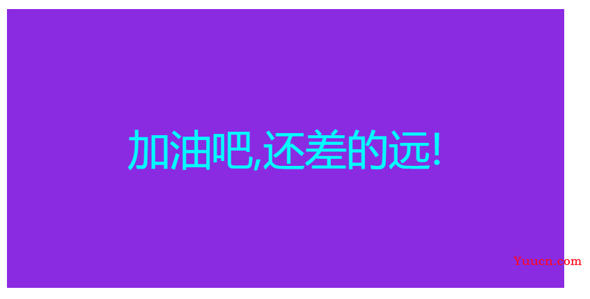 前端基础之CSS扫盲