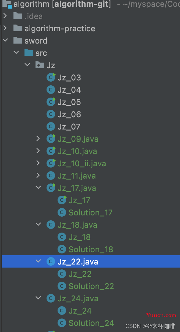 【Java基础】一个Java文件可以有多个类（外部类、内部类）