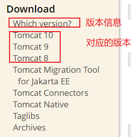 Tomcat使用教程（超详细）