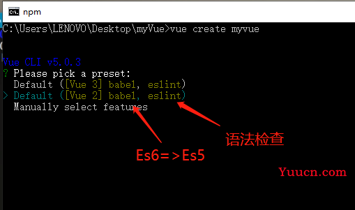 Vue-cli(vue脚手架)上万字总结，超详细教程