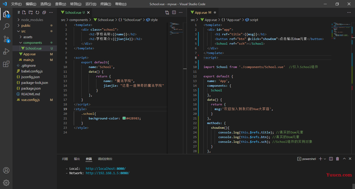 Vue-cli(vue脚手架)上万字总结，超详细教程