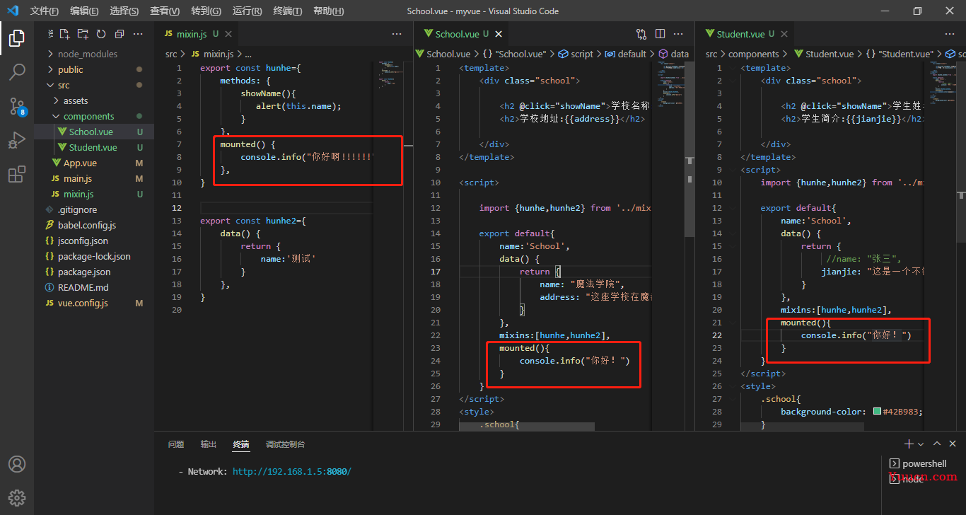 Vue-cli(vue脚手架)上万字总结，超详细教程