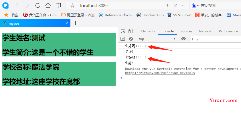 Vue-cli(vue脚手架)上万字总结，超详细教程