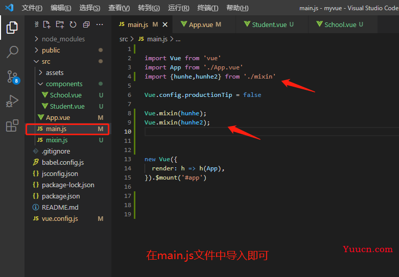 Vue-cli(vue脚手架)上万字总结，超详细教程