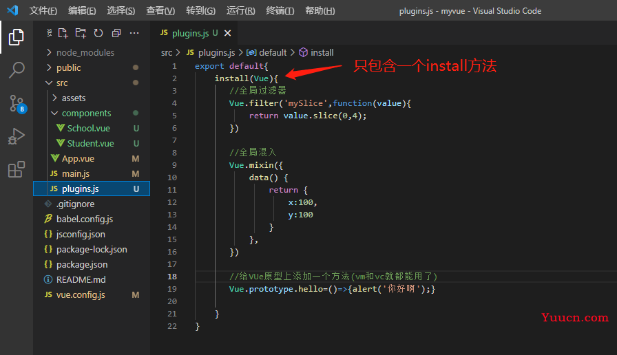 Vue-cli(vue脚手架)上万字总结，超详细教程