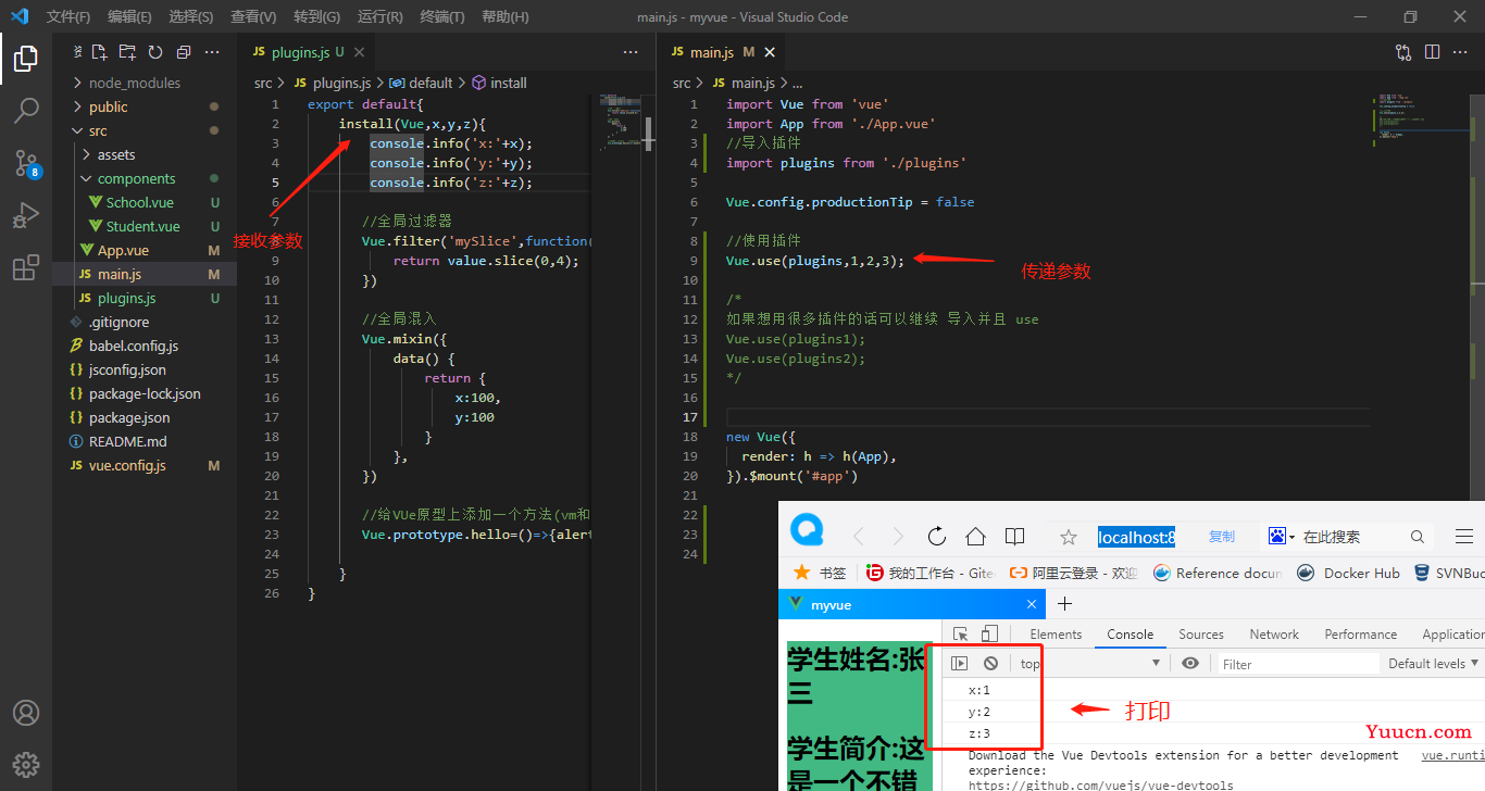 Vue-cli(vue脚手架)上万字总结，超详细教程