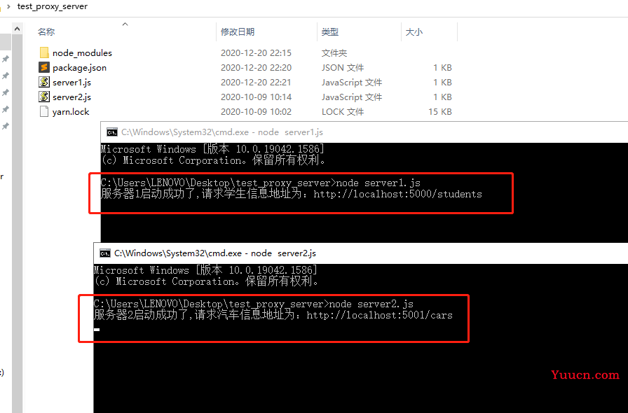 Vue-cli(vue脚手架)上万字总结，超详细教程