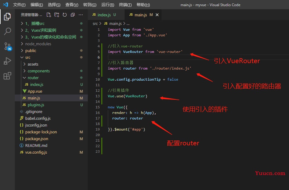 Vue-cli(vue脚手架)上万字总结，超详细教程