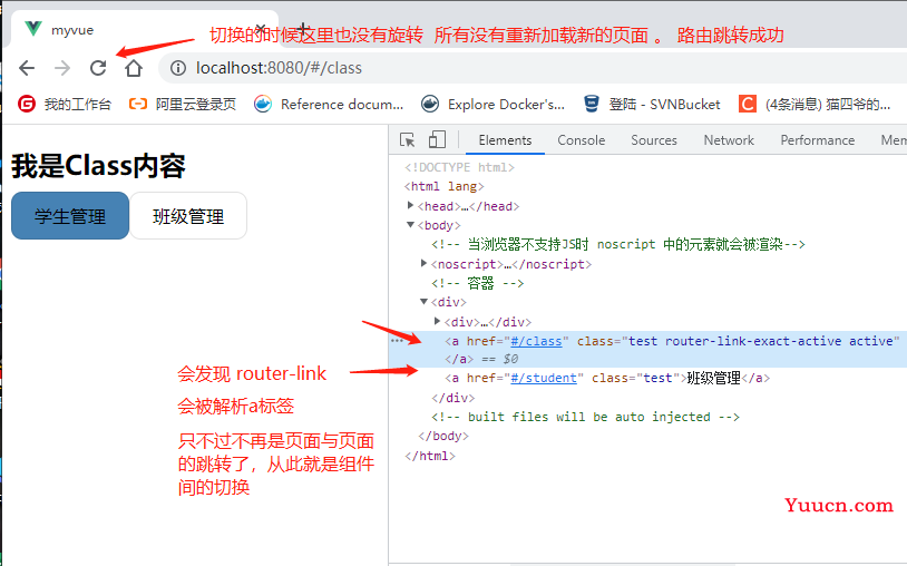 Vue-cli(vue脚手架)上万字总结，超详细教程