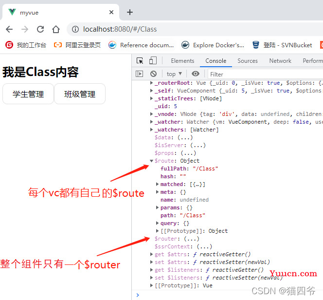 Vue-cli(vue脚手架)上万字总结，超详细教程