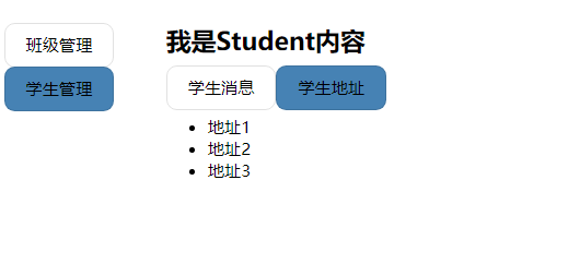 Vue-cli(vue脚手架)上万字总结，超详细教程