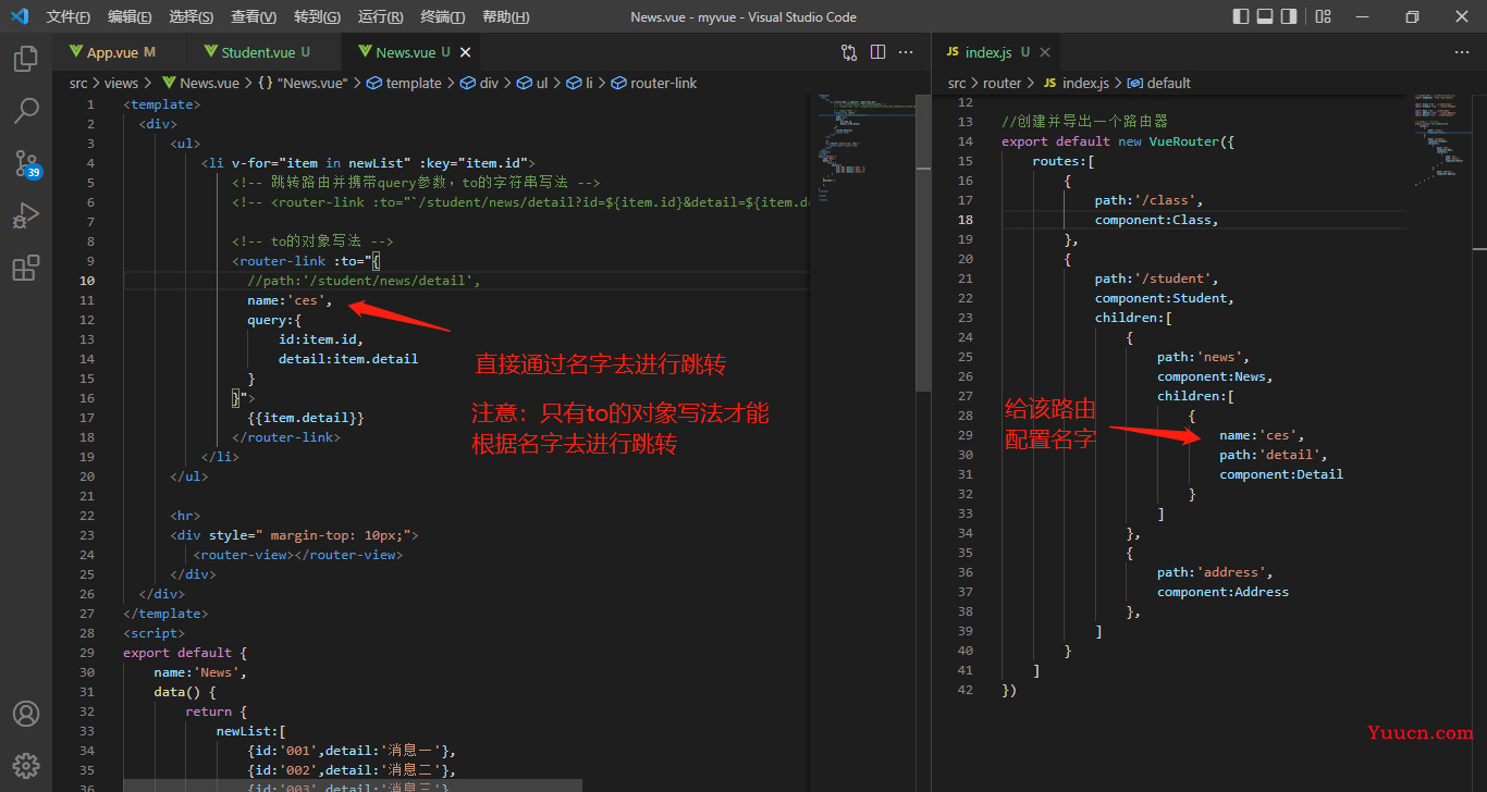 Vue-cli(vue脚手架)上万字总结，超详细教程