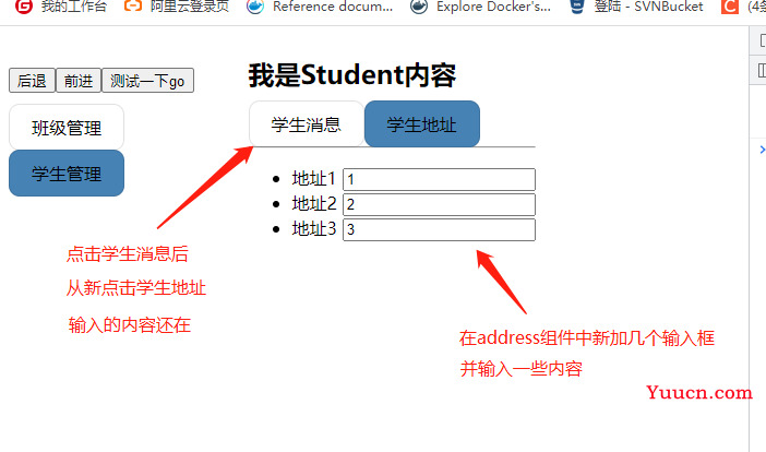 Vue-cli(vue脚手架)上万字总结，超详细教程