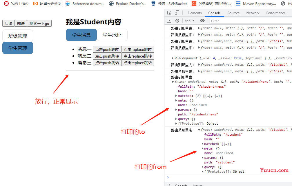 Vue-cli(vue脚手架)上万字总结，超详细教程