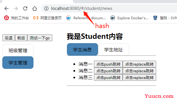 Vue-cli(vue脚手架)上万字总结，超详细教程