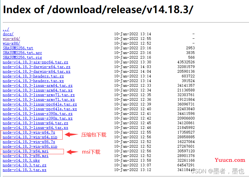 Node.js卸载与重装，zip与msi安装详解