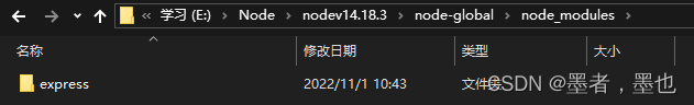 Node.js卸载与重装，zip与msi安装详解